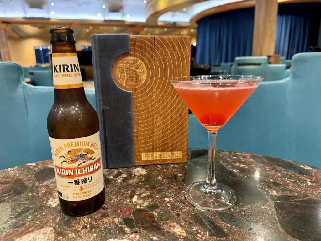 Margaritaville at Sea Islander review